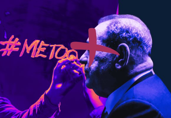 Hoy no es un buen día