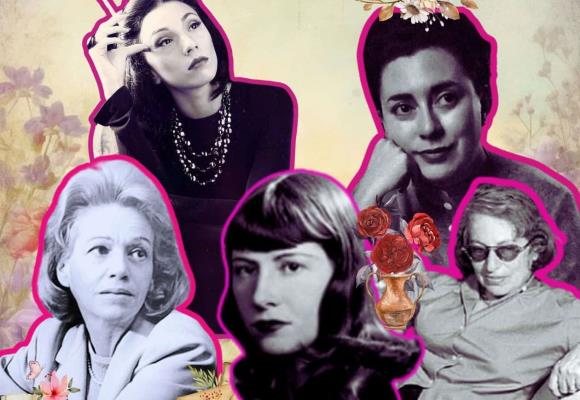 Conoce a 5 las escritoras del boom latinoamericano