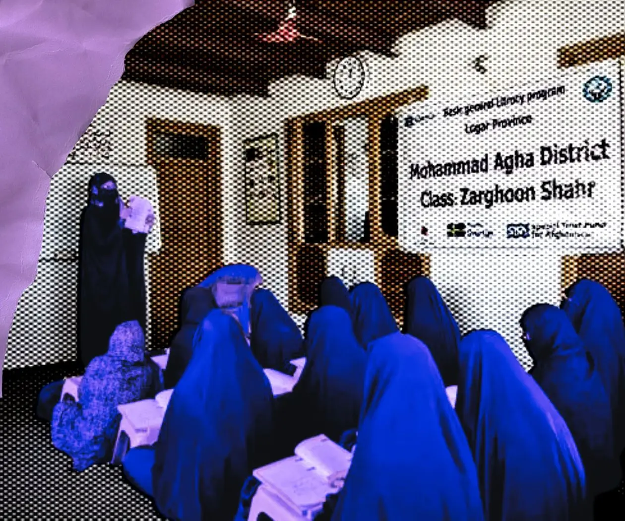 Educación en Afganistán: más de 2.2 millones de niñas sin clases Educación en Afganistán: más de 2.2 millones de niñas sin clases