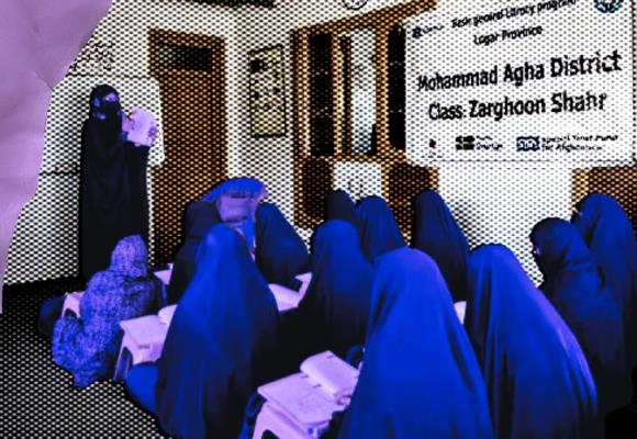 Educación en Afganistán: más de 2.2 millones de niñas sin clases