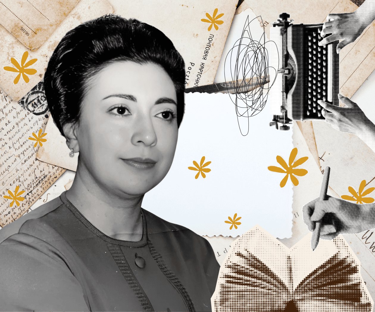 Cuándo nació Rosario Castellanos? - La Cadera De Eva