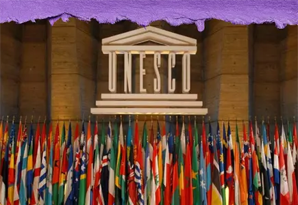 UNESCO a los 80: la apuesta por un futuro común